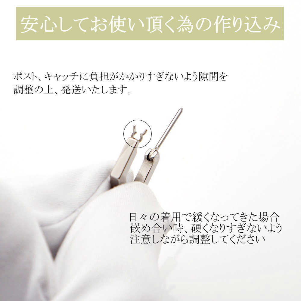 純 チタン クロッシング  ピアス フープ リング HSW16(2個) 遮断式ポスト 幅15.7mm 幅2.5mm日本製 おすすめ