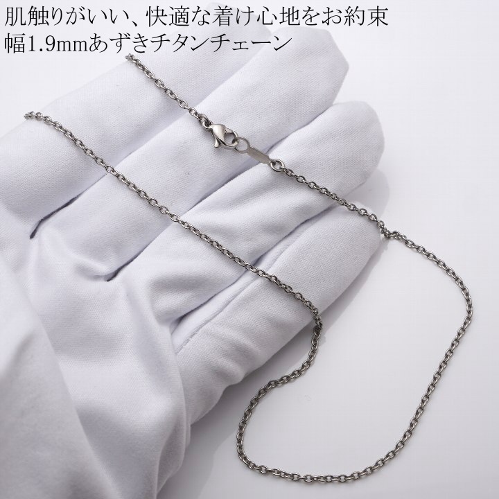純 チタン ドッグタグ ペンダント IDタグ D18 Φ18mm | ドッグタグ 認識
