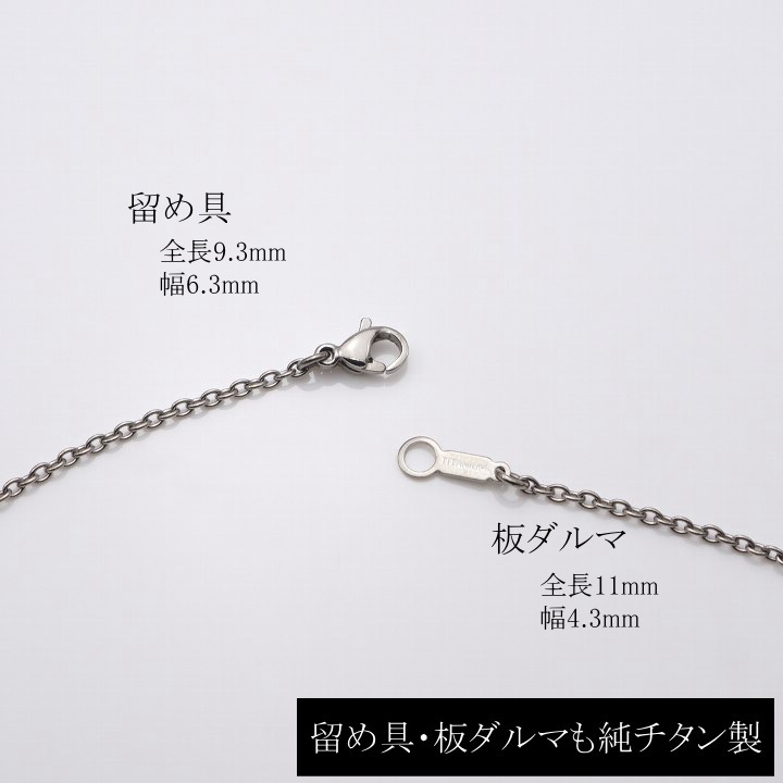 純 チタン ドッグタグ ペンダント IDタグ D18 Φ18mm | ドッグタグ 認識