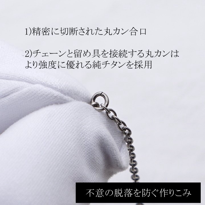 純 チタン ドッグタグ ペンダント IDタグ D18 Φ18mm | ドッグタグ 認識