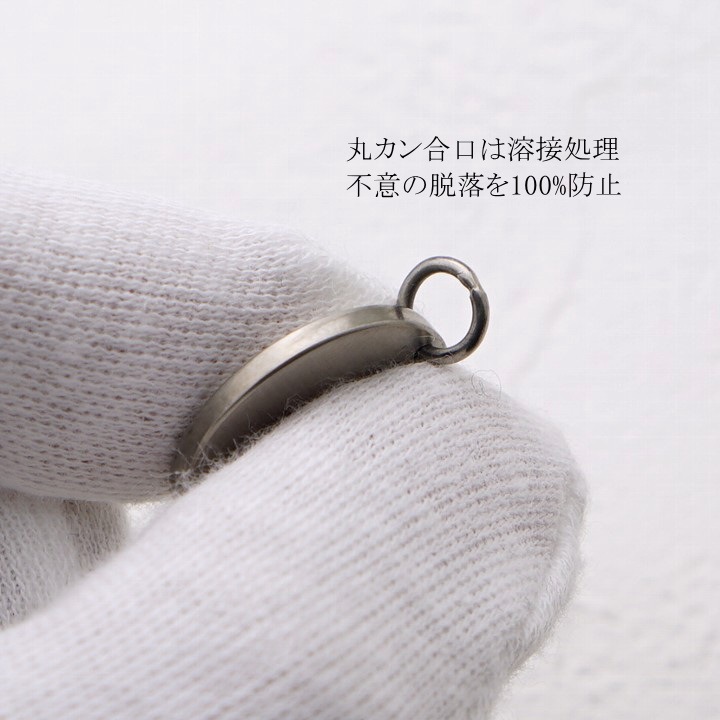 純 チタン ドッグタグ ペンダント IDタグ D18 Φ18mm | ドッグタグ 認識