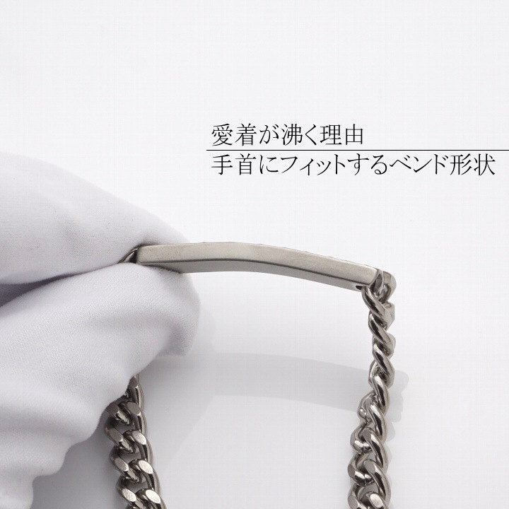 純 チタン Bx7 彫刻 刻印対応 日本語可 削り出し 名入れ 刻印