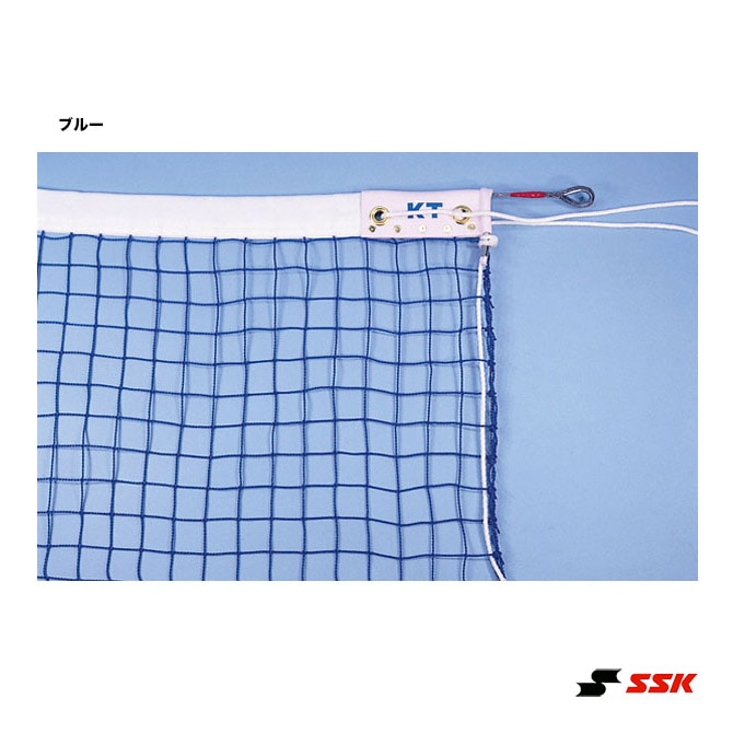 SSK コート備品 テニスネット 正式無結節ソフトテニスネット  KT219/218