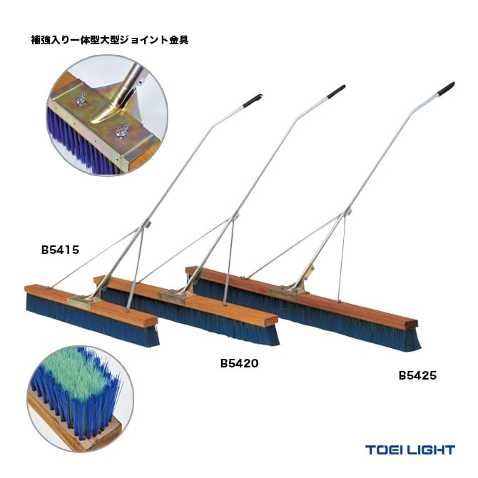 ȡ饤 TOEI LIGHT   ȥ֥饷 ȥ֥饷 ʥSW150 B5420