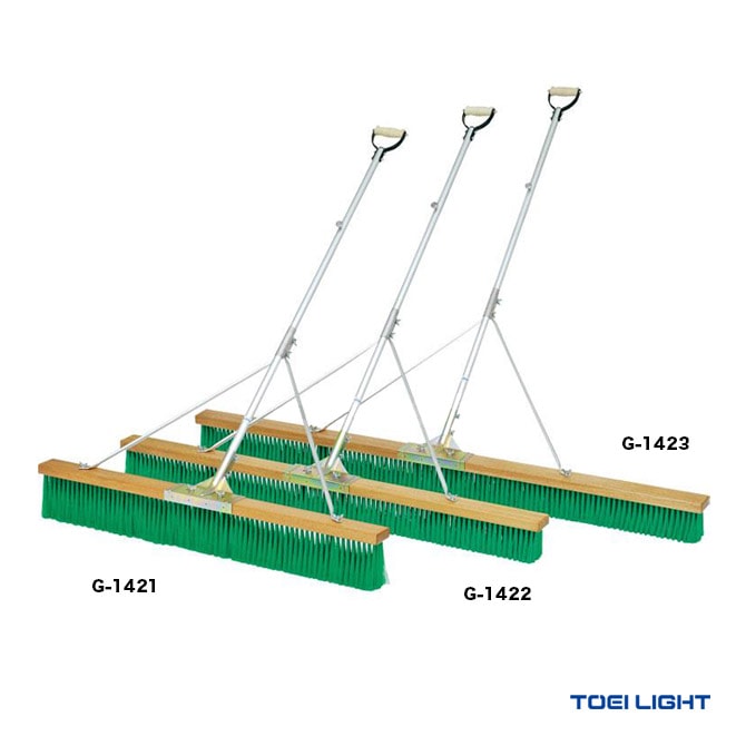 トーエイライト TOEI LIGHT  コート備品 コートブラシN120S-G G-1421