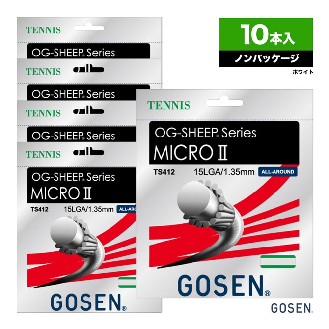 ゴーセン GOSEN ボックスガット オージー シープ ミクロ2 15L（OG-SHEEP MICRO2 15L） 135 ホワイト 単張り（10本入）TS412 
