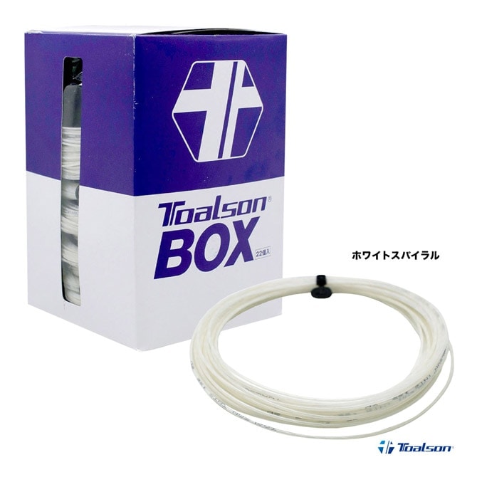トアルソン TOALSON テニスガット ボックス TNT2 130 ホワイトスパイラル 22本入 7800030W
