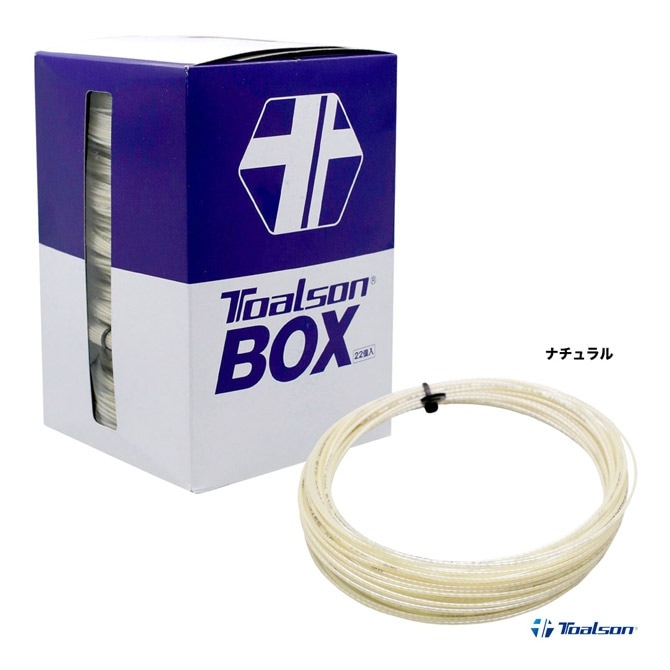トアルソン TOALSON テニスガット ボックス バイオロジック ライブワイヤーXP（BIOLOGIC LIVEWIRE XP） 125 ナチュラル 22本入 7822570N