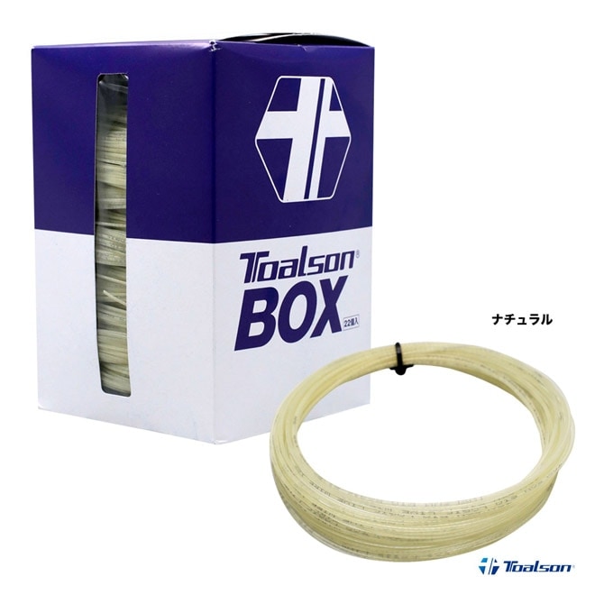 トアルソン TOALSON テニスガット ボックス バイオロジック ライブワイヤー（BIOLOGIC LIVEWIRE） 130 ナチュラル 22本入 7823010N
