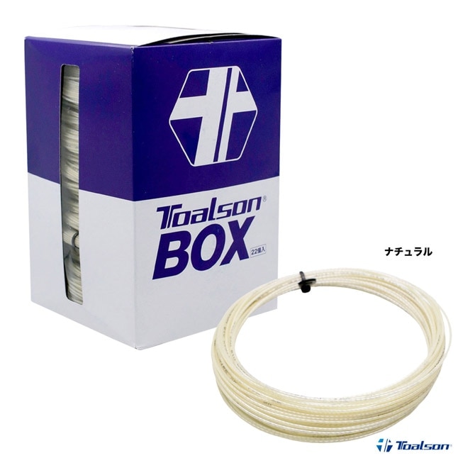 トアルソン TOALSON テニスガット ボックス バイオロジック ライブワイヤーXP（BIOLOGIC LIVEWIRE XP） 130 ナチュラル 22本入 7823070N