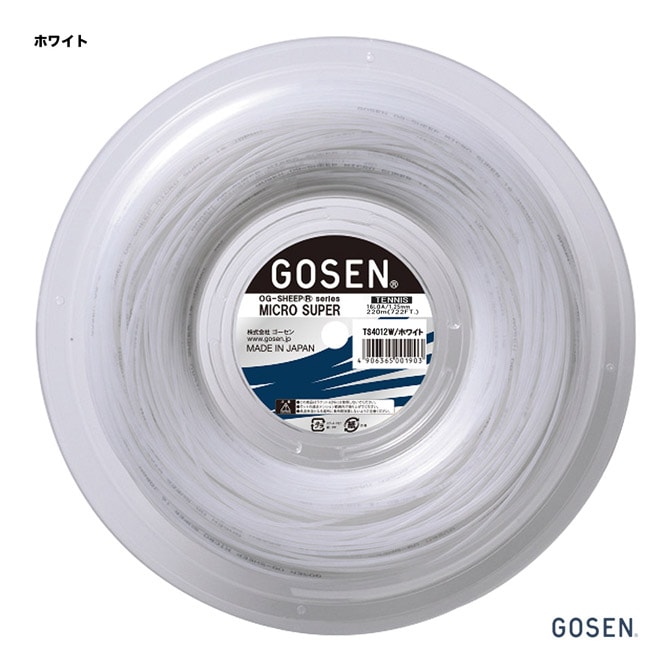 ゴーセン GOSEN  テニスガット ロール オージー・シープ（OG-SHEEP） ミクロスーパー16L（MICRO SUPER16L） 125 ホワイト TS4012