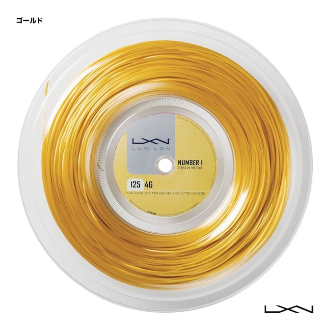 �륭������ LUXILON �ƥ˥����å� ������ 4G 125 ������� WRZ990141