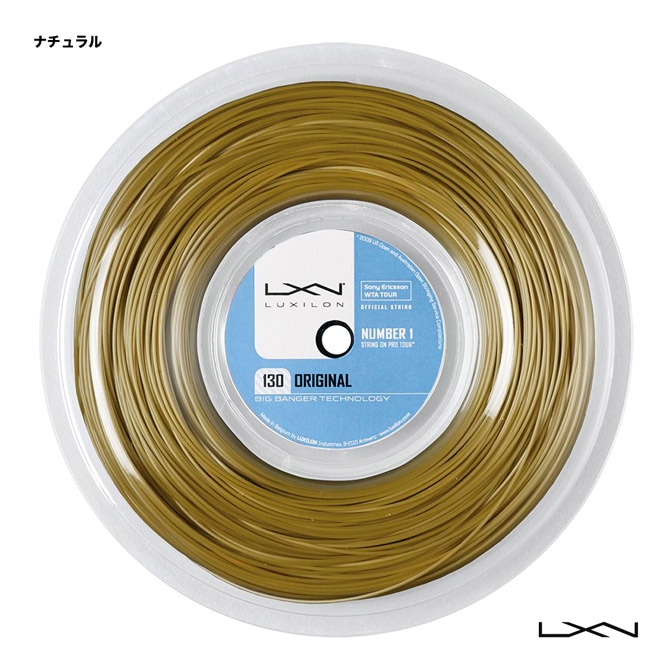 �륭������ LUXILON �ƥ˥����å� ������ ���ꥸ�ʥ��ORIGINAL�� 130 �ʥ����� WRZ990900AMB