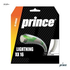 �ץ�� prince �ƥ˥����å� ñĥ�� �饤�ȥ˥�XX16��LIGHTNING XX 16�� 130 ���ꥢ�� 7J39811