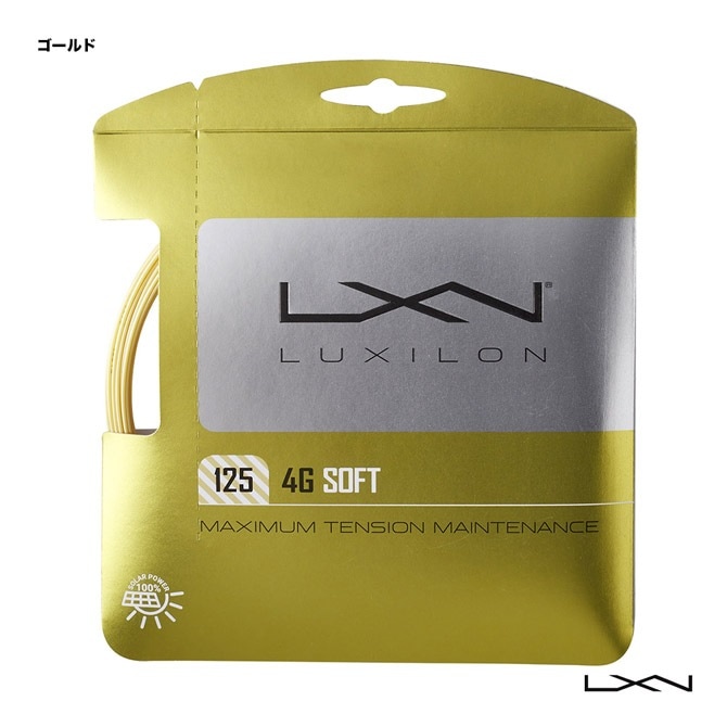 륭 LUXILON ƥ˥å ñĥ 4G եȡ4G SOFT 125  WRZ997111