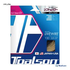 �ȥ��륽�� TOALSON �ƥ˥����å� ñĥ�� �Х��������å��饤�֥磻�䡼��BIOLOGIC LIVE WIRE�� 130 �ʥ����� 7223010N