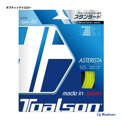 �ȥ��륽�� TOALSON �ƥ˥����å� ñĥ�� �������ꥹ����ASTERISTA�� 125 ���ץƥ��å��������� 7332510Y