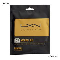 �륭������ LUXILON �ƥ˥����å� ñĥ�� �ʥ������NATURAL�� 125 WRZ949125