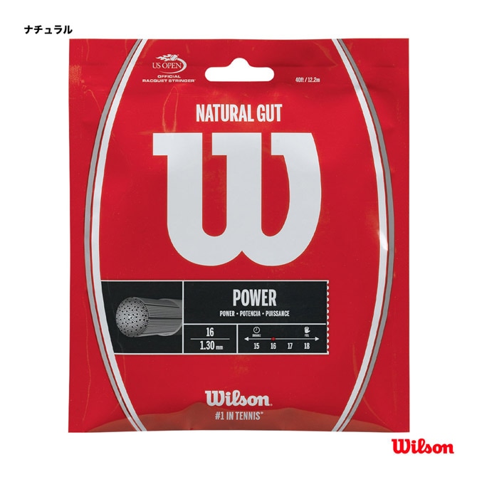 ウイルソン Wilson テニスガット 単張り ナチュラルガット16（NATURAL GUT 16） 130 ナチュラル WRZ999800