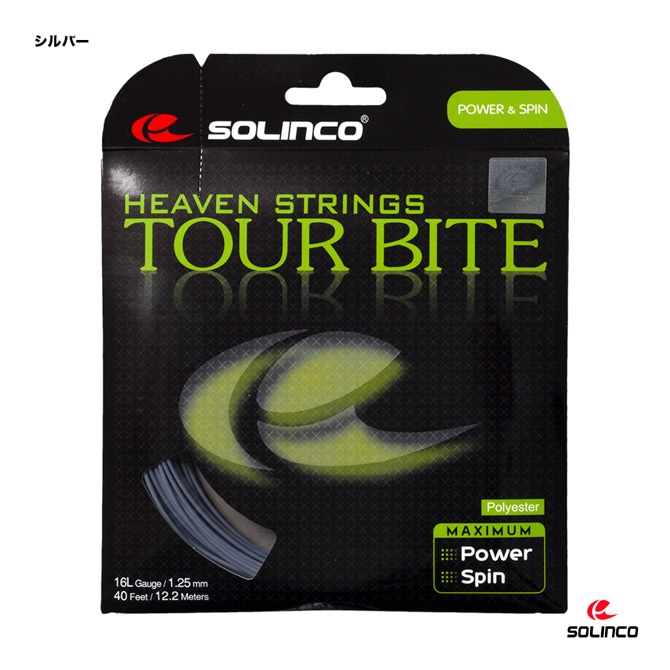 ����� SOLINCO �ƥ˥����å� ñĥ�� �ĥ����Х��ȡ�TOUR BITE�� 125 ����С� KSC777��125��