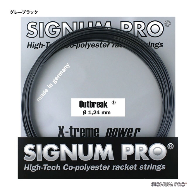 ʥץ SIGNUM PRO ƥ˥å ñĥ ȥ֥쥤Outbreak 124 졼֥å outbreak124