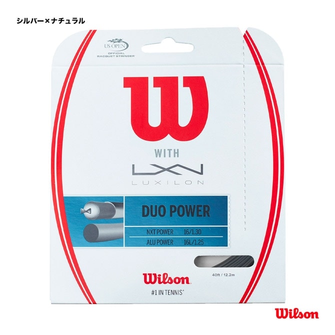 륽 Wilson ƥ˥å ñĥ ǥ奪 ѥ16L16DUO POWER 16L16 125130 Сߥʥ WRZ949710