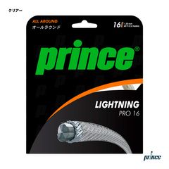 �ץ�� prince �ƥ˥����å� ñĥ�� �饤�ȥ˥� �ץ� 16 ��LIGHTNING PRO 16�� 130 ���ꥢ�� 7J781