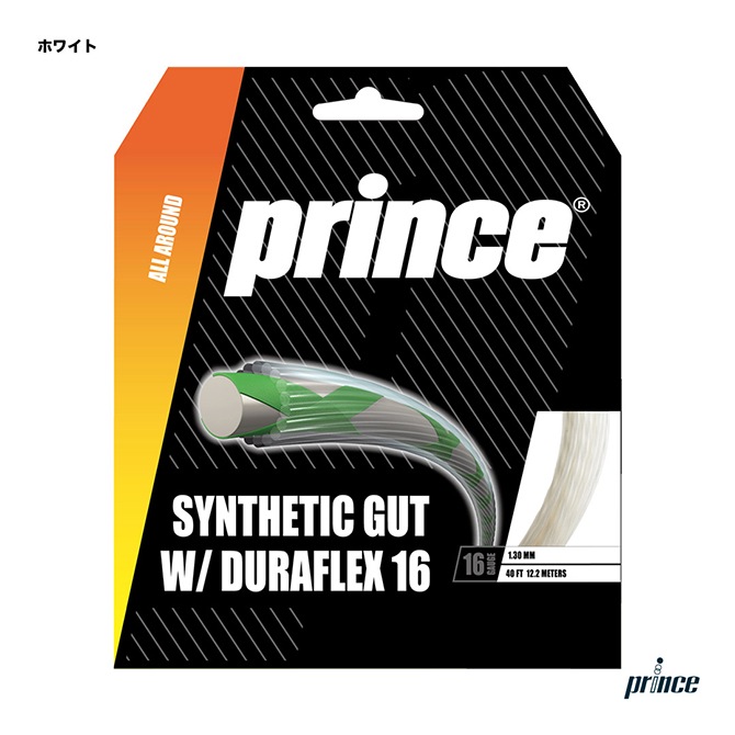 �ץ�� prince �ƥ˥����å� ñĥ�� ���󥻥ƥ��å����å� �ǥ��ե�å��� 16��SYNTHETIC GUT DF 16�� 130 �ۥ磻�� 7J72001
