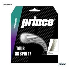 �ץ�� prince �ƥ˥����å� ñĥ�� �ĥ��� XX ���ԥ� 17��TOUR XX SPIN 17�� 125 �ѡ��륰�졼 7JJ024