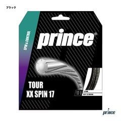 �ץ�� prince �ƥ˥����å� ñĥ�� �ĥ��� XX ���ԥ� 17��TOUR XX SPIN 17�� 125 �֥�å� 7JJ024