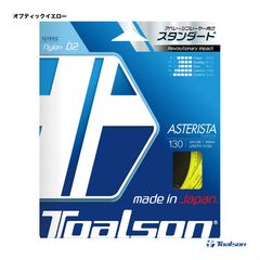 �ȥ��륽�� TOALSON �ƥ˥����å� ñĥ�� �������ꥹ����ASTERISTA�� 130 ���ץƥ��å��������� 7333010Y