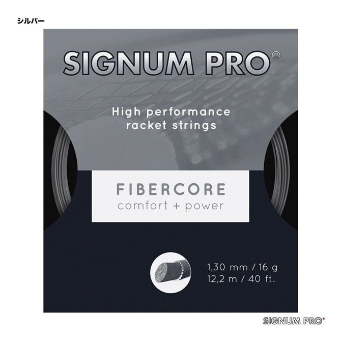 �����ʥ�ץ� SIGNUM PRO �ƥ˥����å� ñĥ�� �ե����С�������FIBERCORE�� 130 ����С� fibercore130