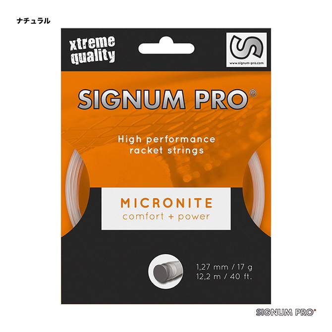 ʥץ SIGNUM PRO ƥ˥å ñĥ ޥʥȡMICRONITE 127 ʥ micronite127