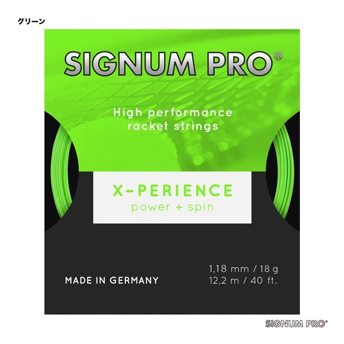 ʥץ SIGNUM PRO ƥ˥å ñĥ ڥꥨ󥹡X-PERIENCE 118 ꡼ xperience118