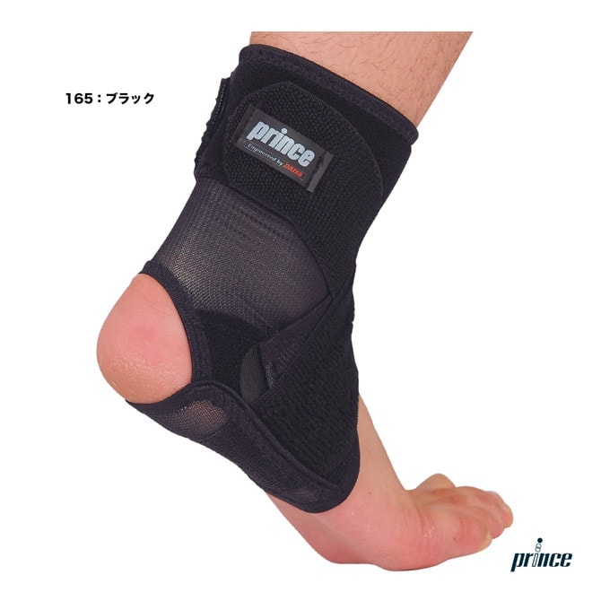 ץ prince  ݡ ϥѥեޥ󥹥󥯥 SU705