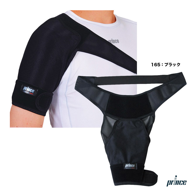 ץ prince  ݡ ϥѥեޥ󥹥ץߥॷ SU707