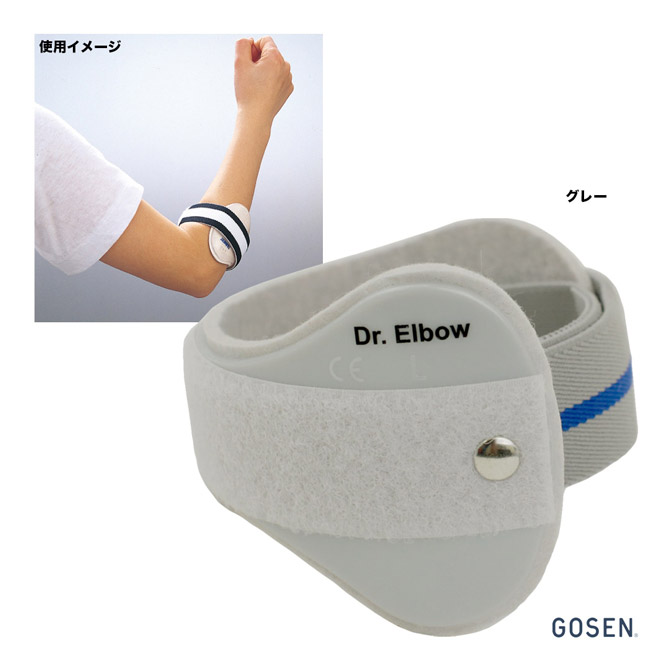 �������� GOSEN  ���ݡ����� �ɥ�����������ܡ� A70