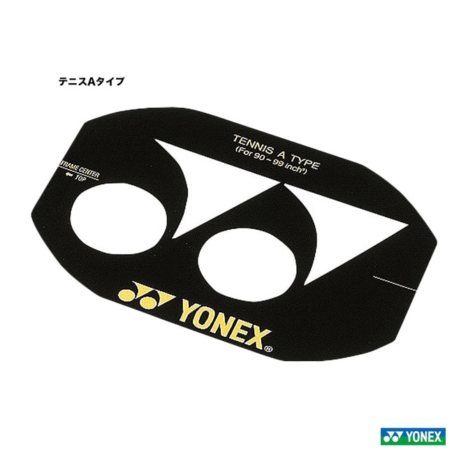 ヨネックス YONEX アクセサリー ステンシルマーク AC502A