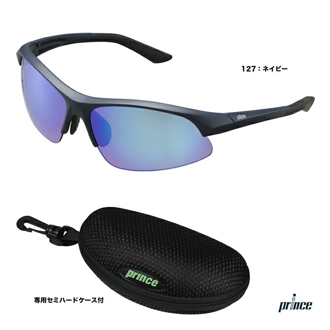 �ץ�� prince  ���󥰥饹 �ץ�ߥ��ϥ�����ȥ饹�ȥߥ顼�и����󥰥饹 PSU731