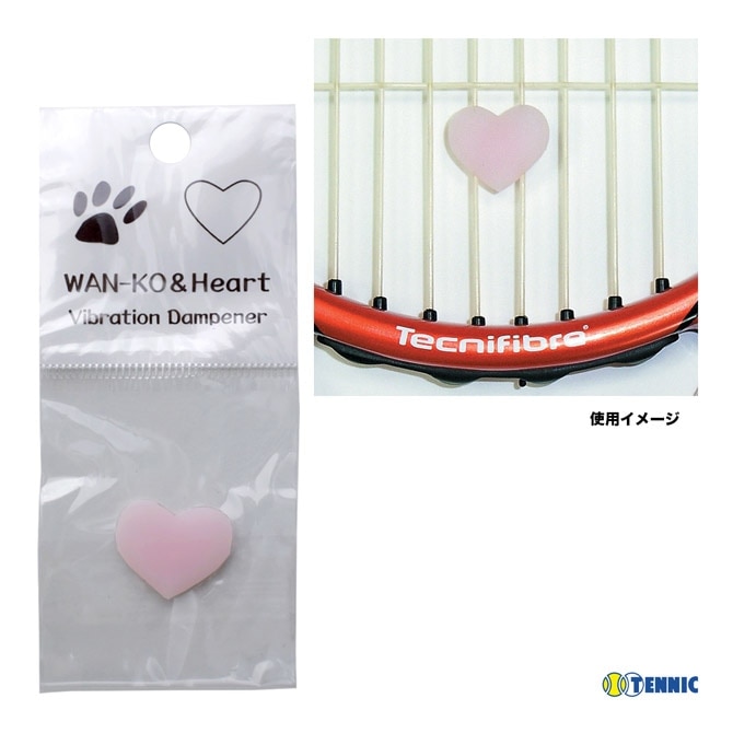 �ƥ˥å� TENNIC ���������꡼ �ϡ��� ��ư�ߤ� WK-VIB-1