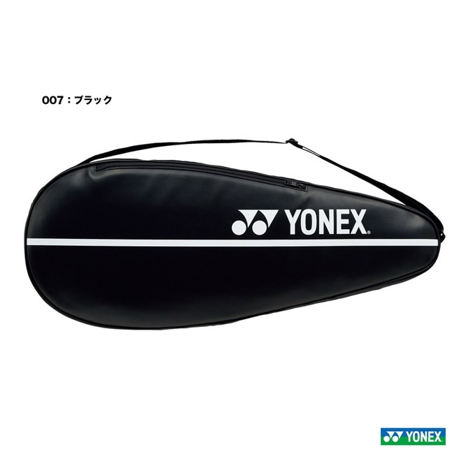 ��ͥå��� YONEX  �ƥ˥��Хå� �饱�åȥ������ʥƥ˥������եȥƥ˥��ѡ� AC534
