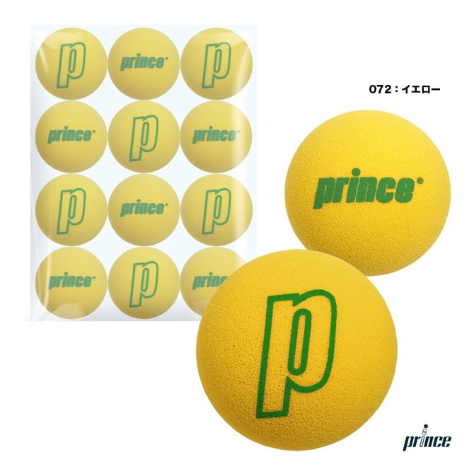 プリンス prince  スポンジボール8.0 PL024 12球