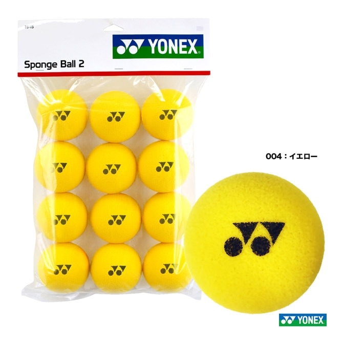 YONEX スポンジボール2 イエロー 12個入り×6箱 ヨネックス YONEX テニスボール スポンジボール2（キッズ専用） 12個