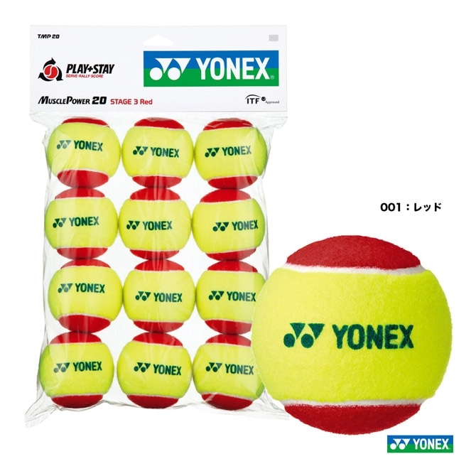 ヨネックス YONEX  テニスボール マッスルパワーボール20 （12個入） TMP20