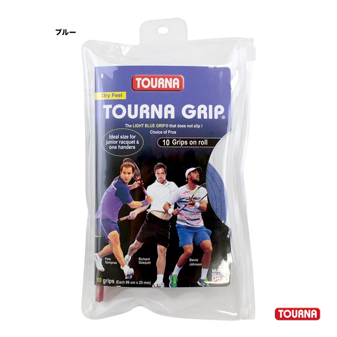 トーナ TOURNA  アクセサリー グリップテープ トーナグリップ オリジナル（ドライ） 10本入 TG-10