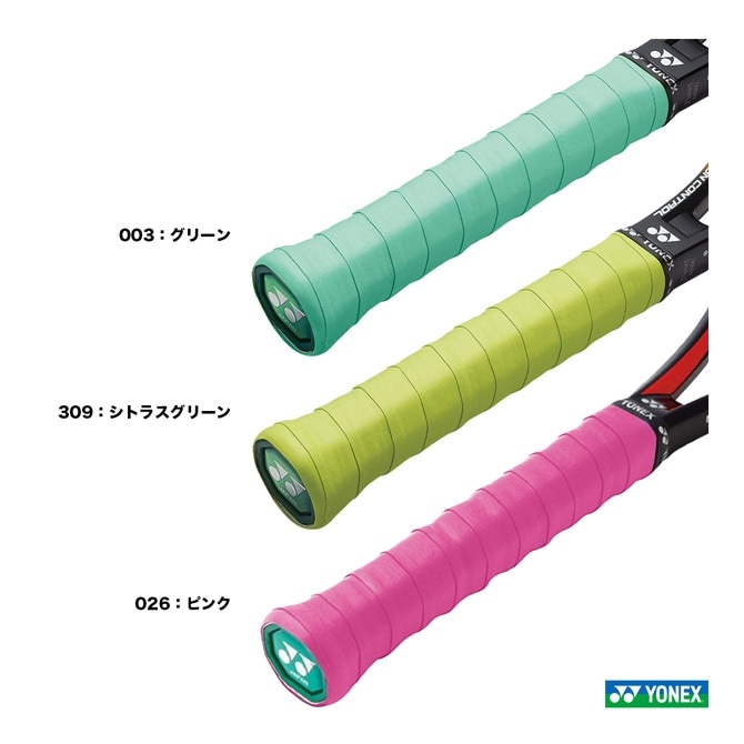 ヨネックス YONEX グリップテープ ウェットスーパーグリップ AC102