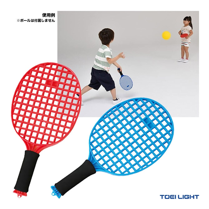 トーエイライト TOEI LIGHT  トレーニング用品 レクレーショナルラケット B-2222
