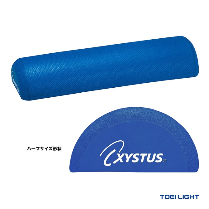 トーエイライト TOEI LIGHT  トレーニング用品 ストレッチローラーSC450 H-7330