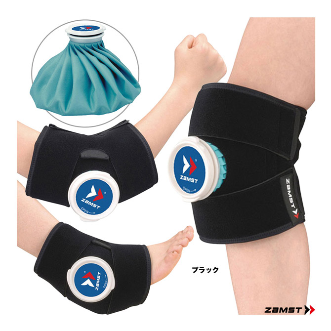 ザムスト ZAMST ケア用品 ジュニア用 アイシング ヒジ・ヒザ・足首 377602