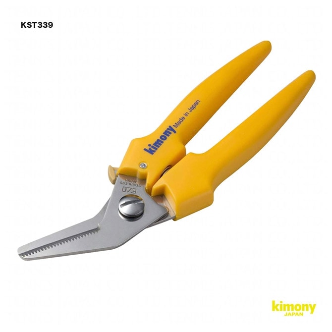 ˡ kimony ꡼ ȥ󥰥å KST339